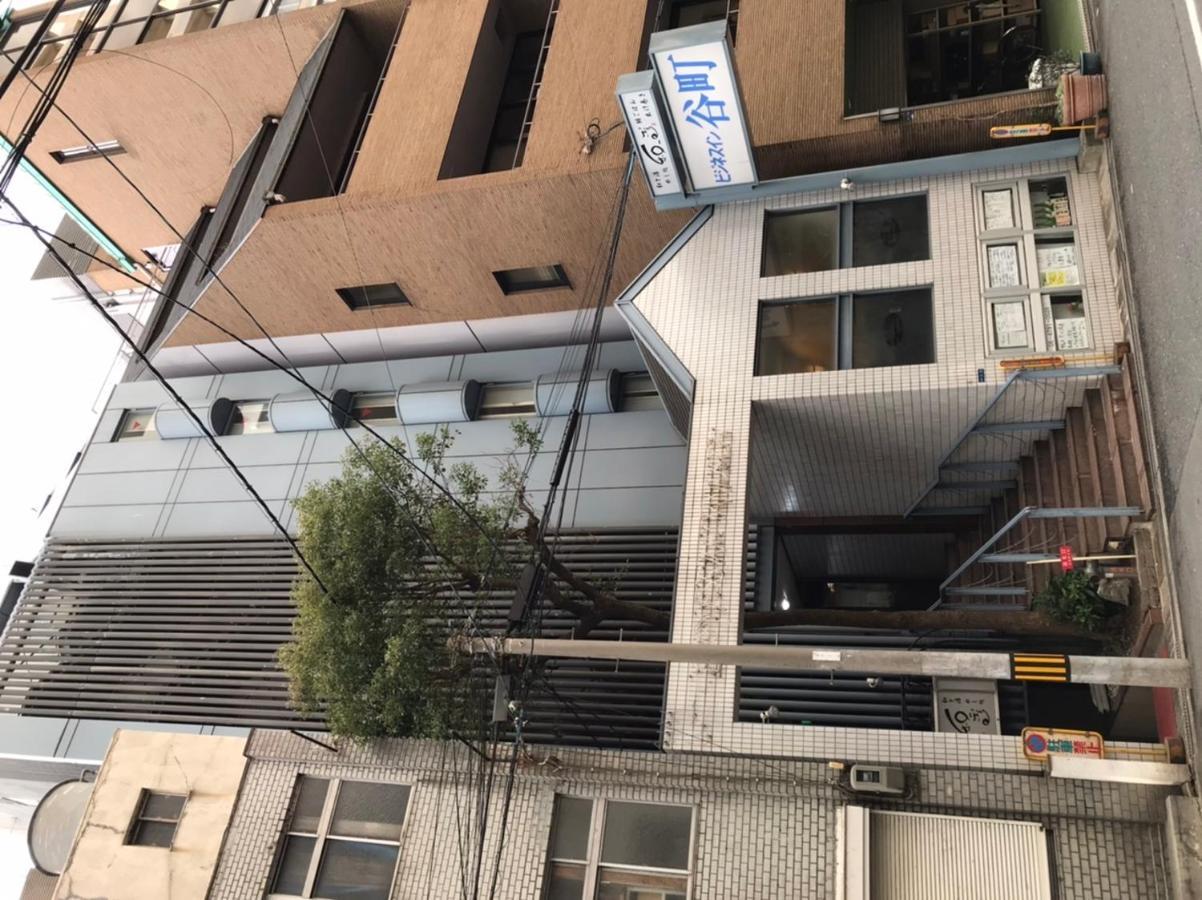 Business Inn Tanimachi Osaka Exterior photo