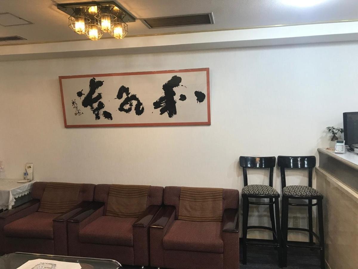 Business Inn Tanimachi Osaka Exterior photo